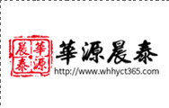 玻璃鋼瓦：性能卓越的新型建筑材料