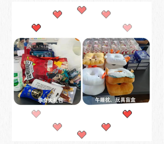 員工生日會丨夏日炎炎，有你真甜